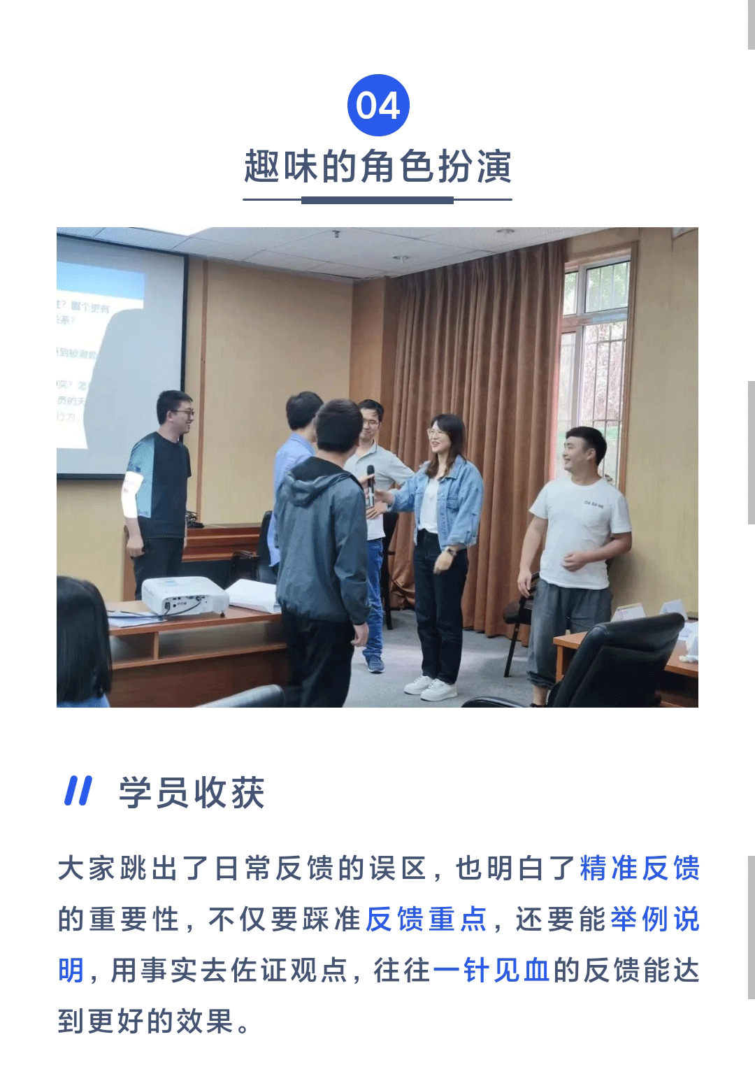 8.gif