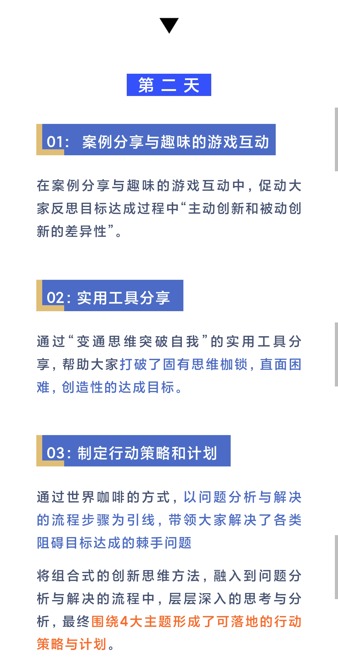 9.gif