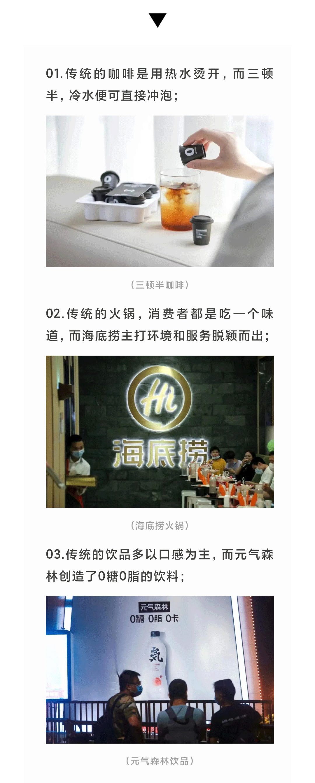 2.gif
