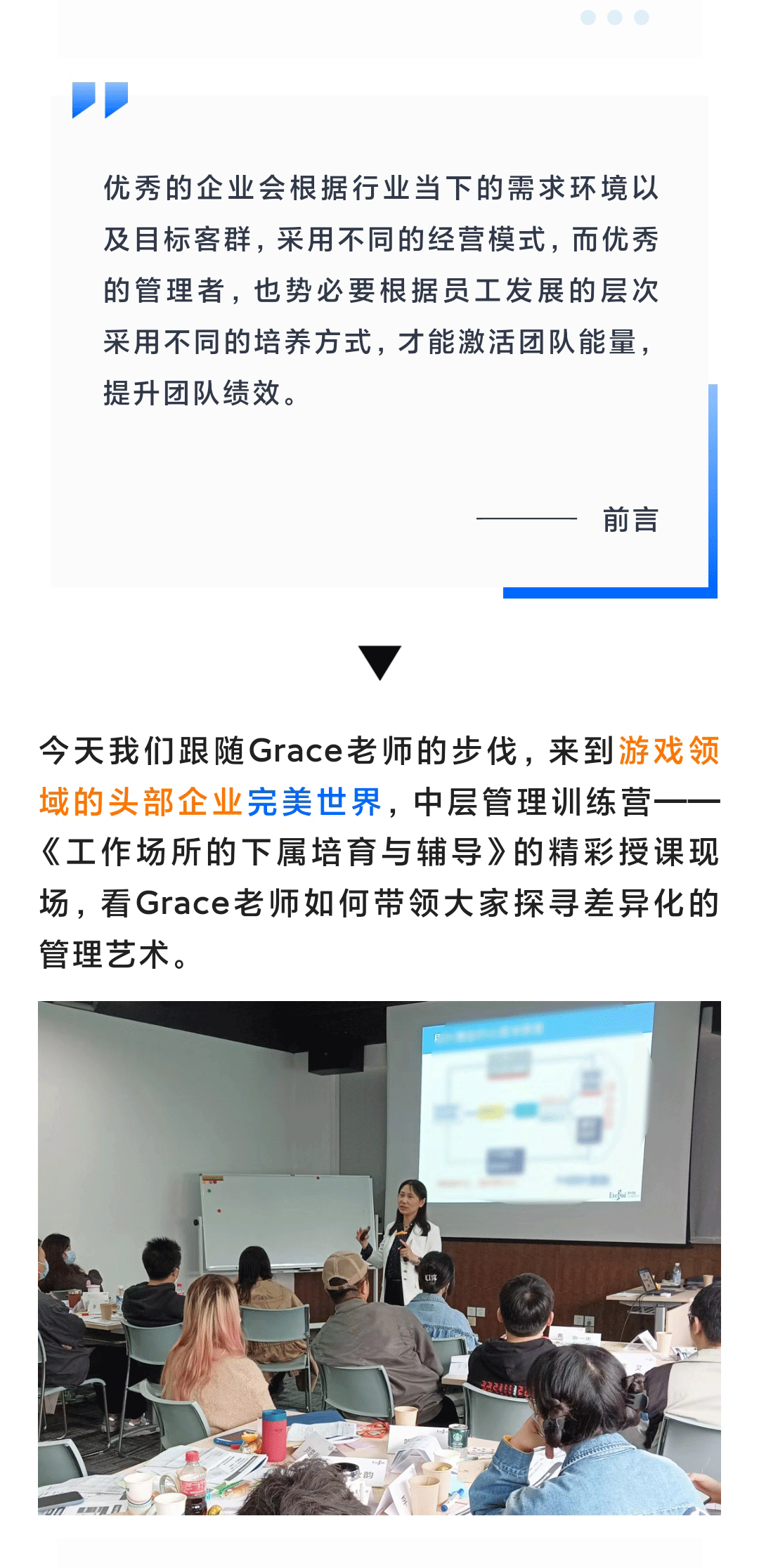 3.gif