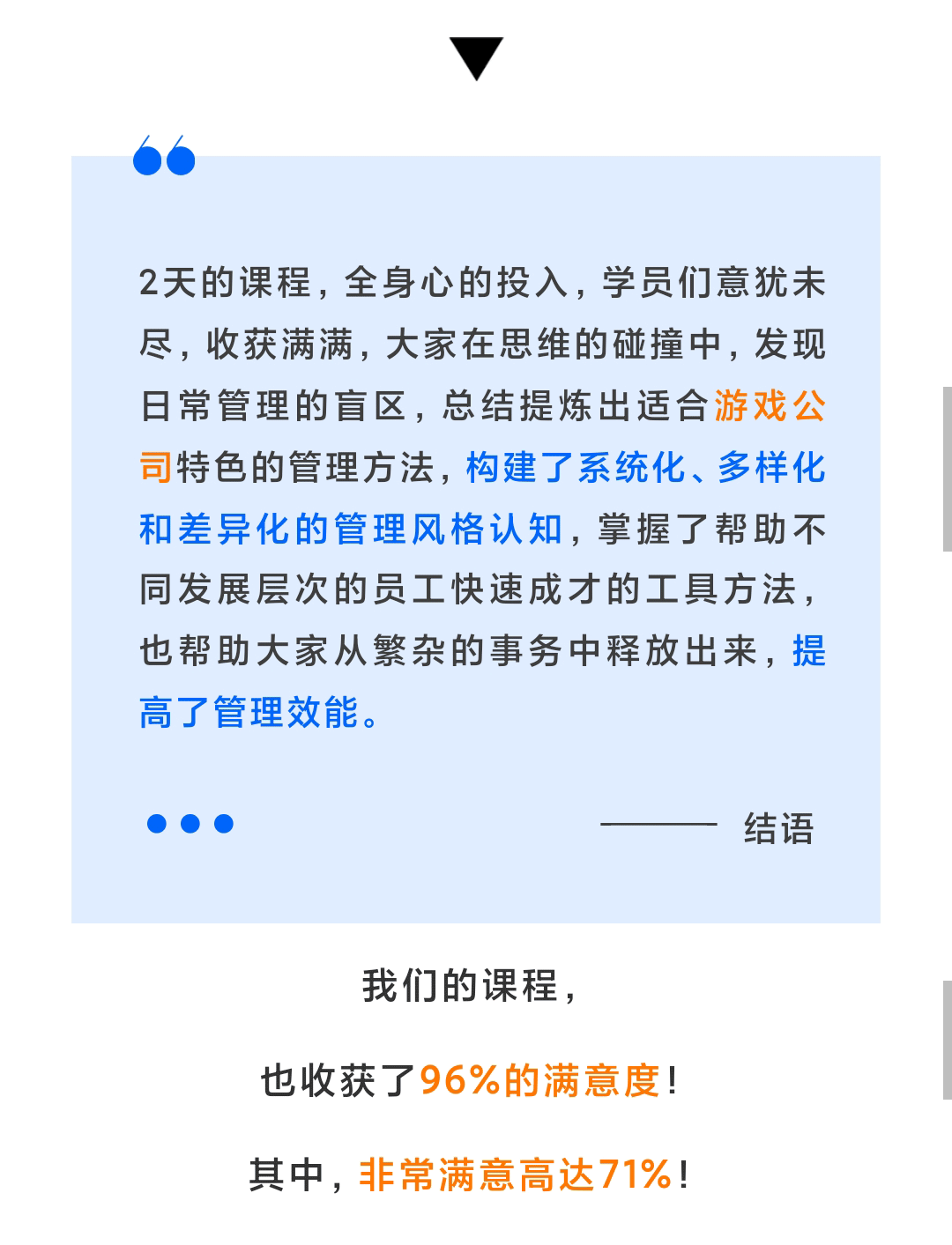 10.gif
