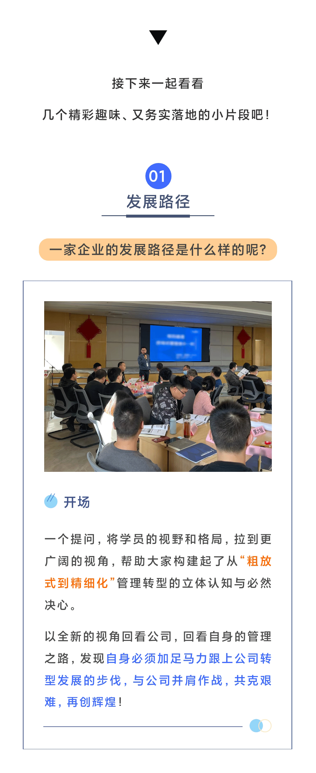 6.gif