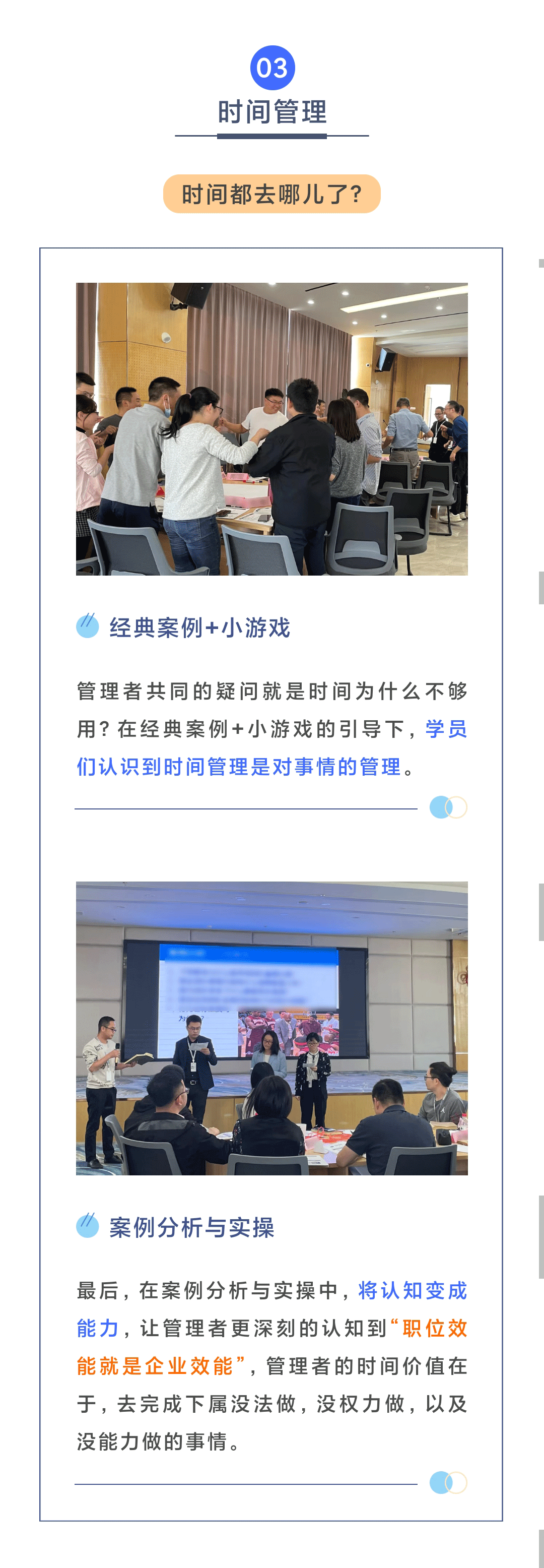 8.gif