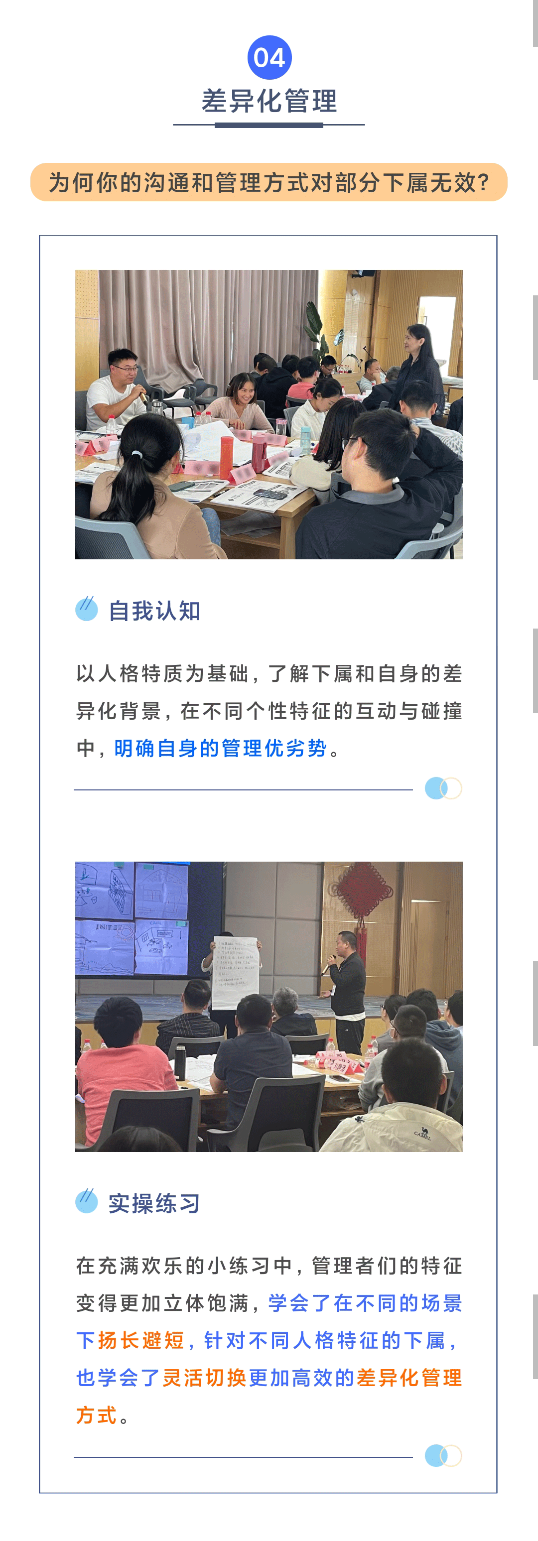 9.gif