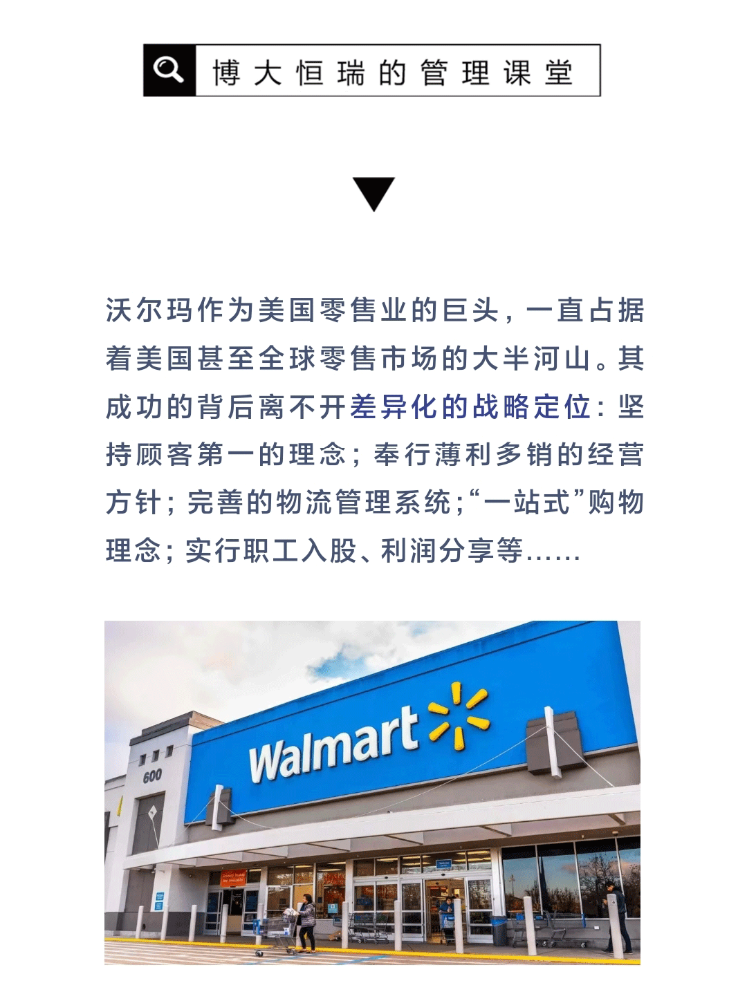358a391c83508a8b806260b3a52ac09_02.gif