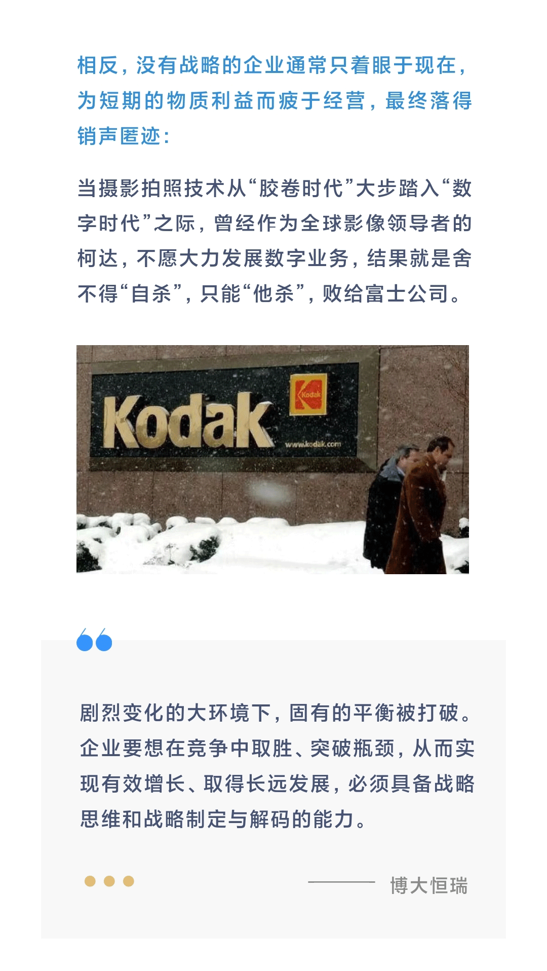 358a391c83508a8b806260b3a52ac09_03.gif