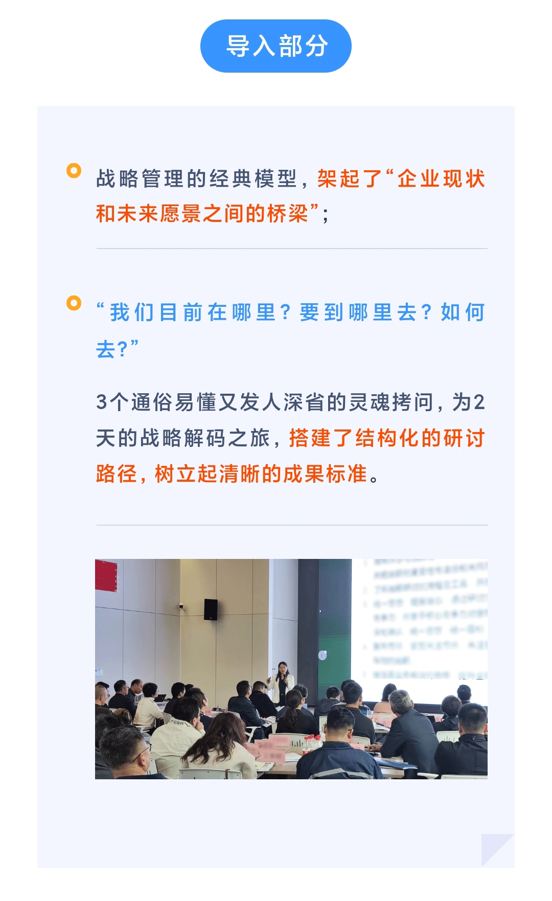 358a391c83508a8b806260b3a52ac09_05.gif