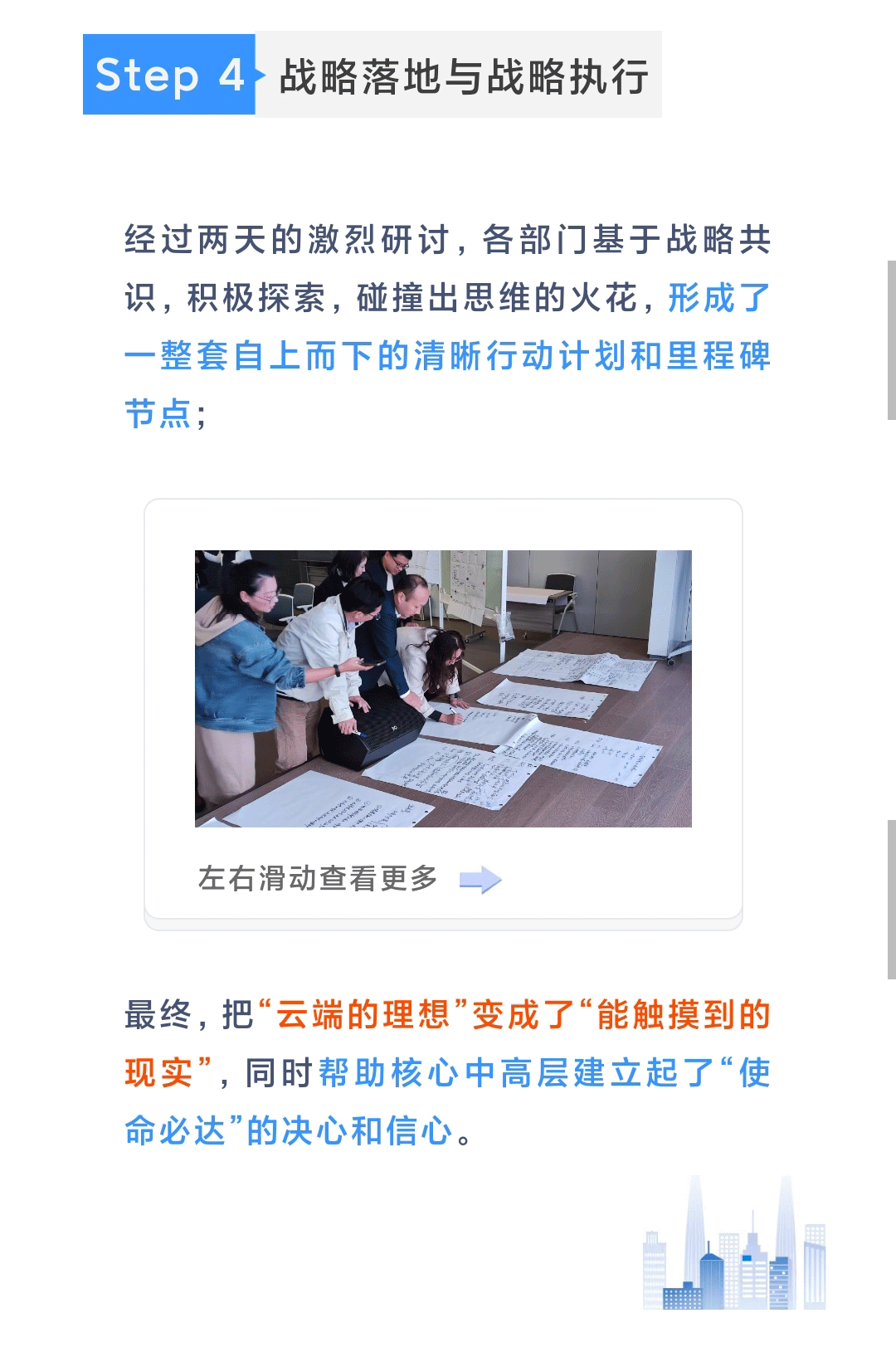 358a391c83508a8b806260b3a52ac09_09.gif