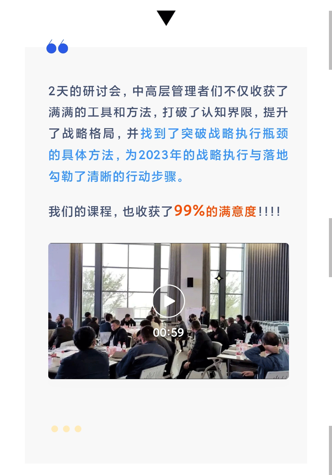 358a391c83508a8b806260b3a52ac09_10.gif