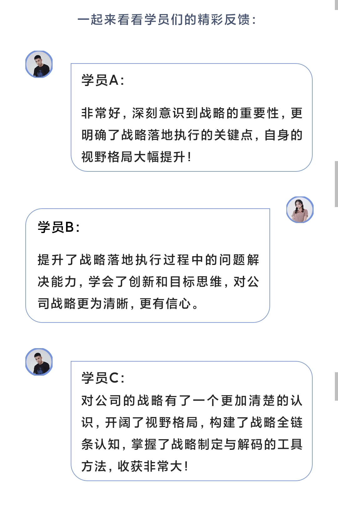 358a391c83508a8b806260b3a52ac09_11.gif