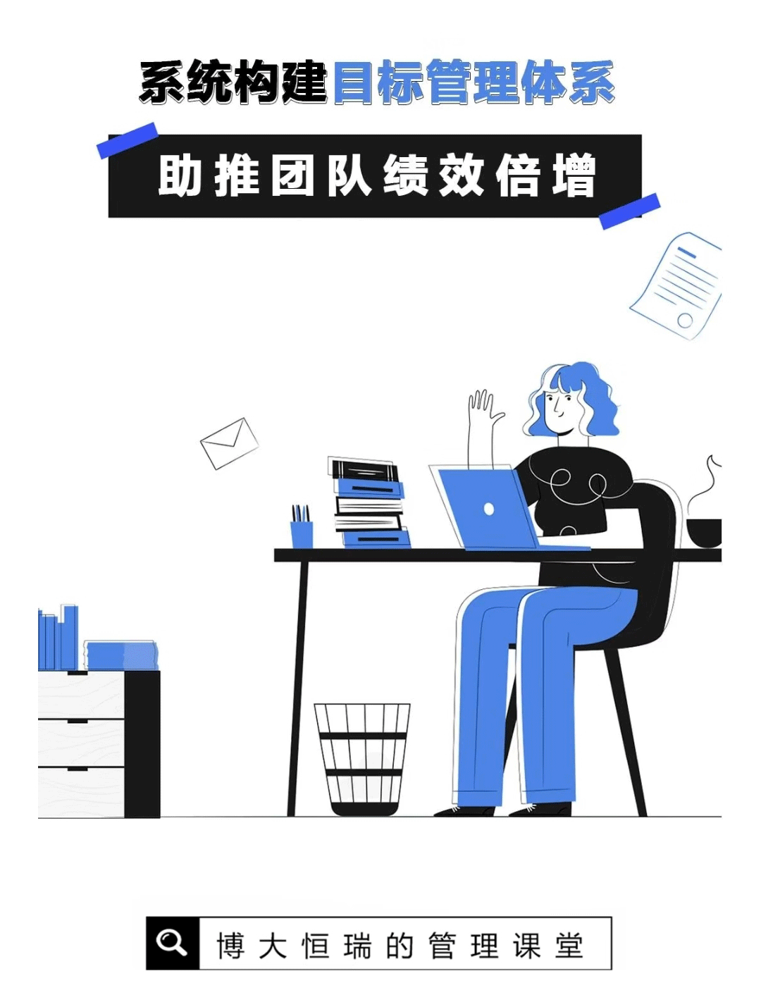 970d64f45f33702fccf66b5a655d392_01.gif
