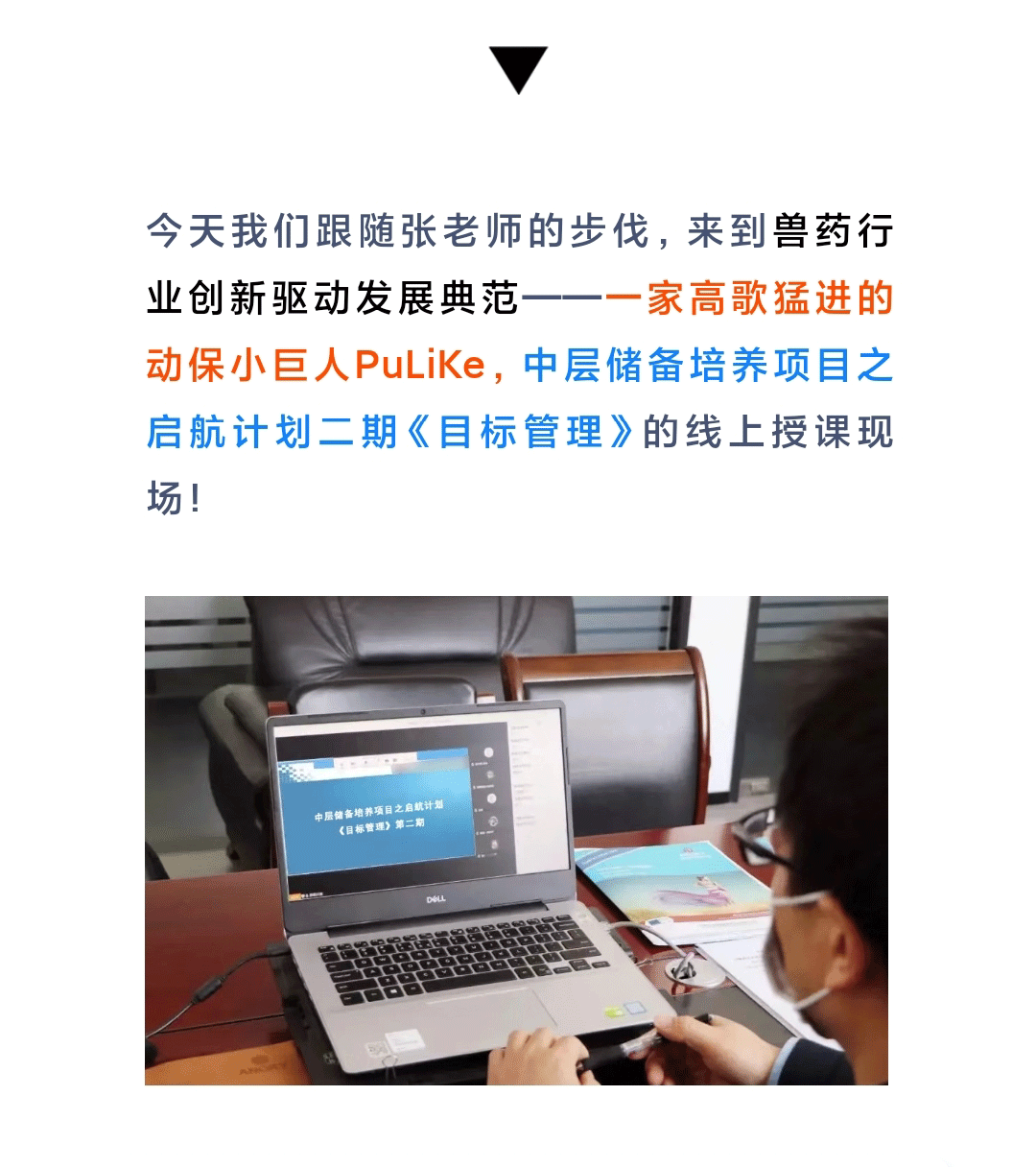 970d64f45f33702fccf66b5a655d392_03.gif