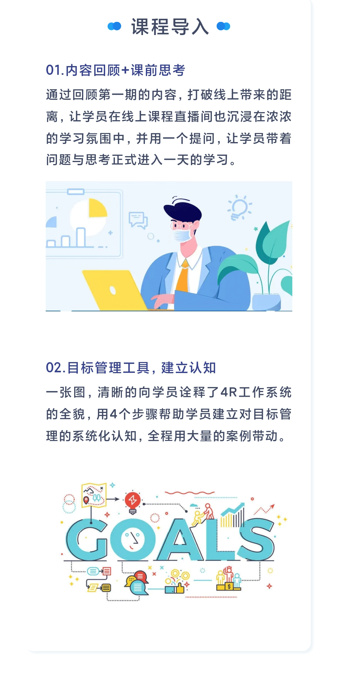 970d64f45f33702fccf66b5a655d392_04.gif