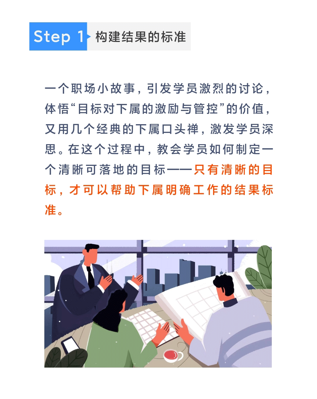 970d64f45f33702fccf66b5a655d392_05.gif
