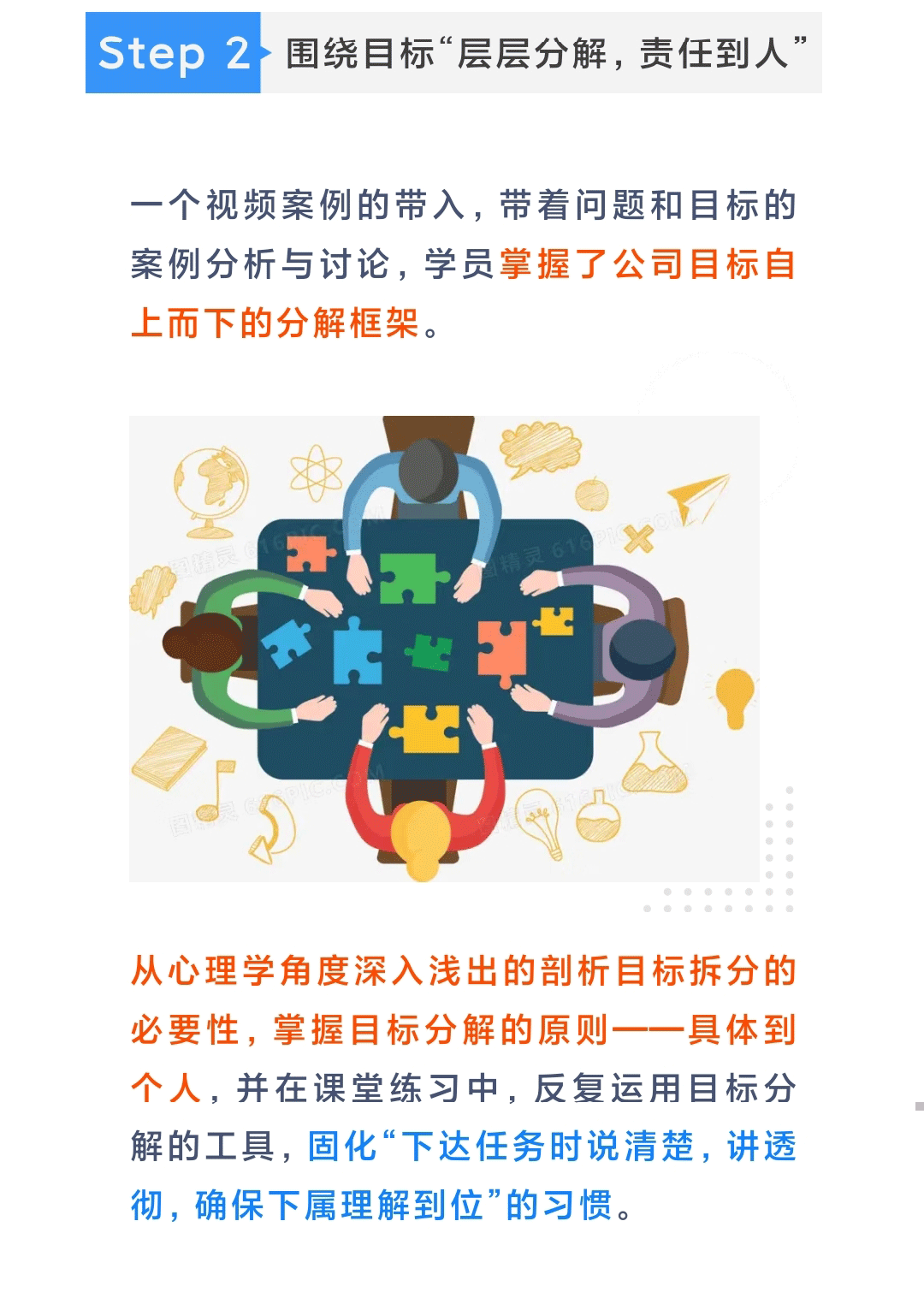 970d64f45f33702fccf66b5a655d392_06.gif