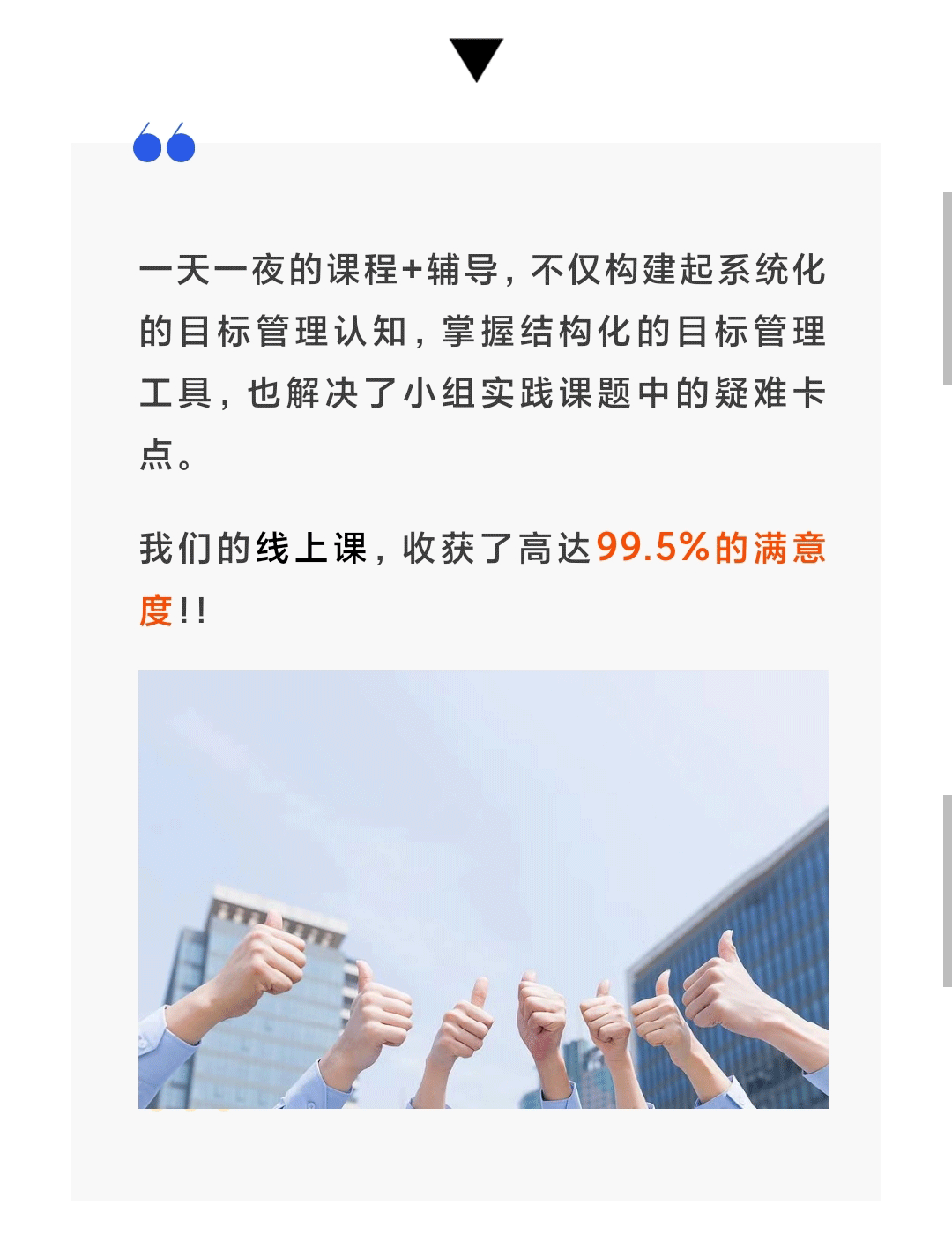 970d64f45f33702fccf66b5a655d392_10.gif