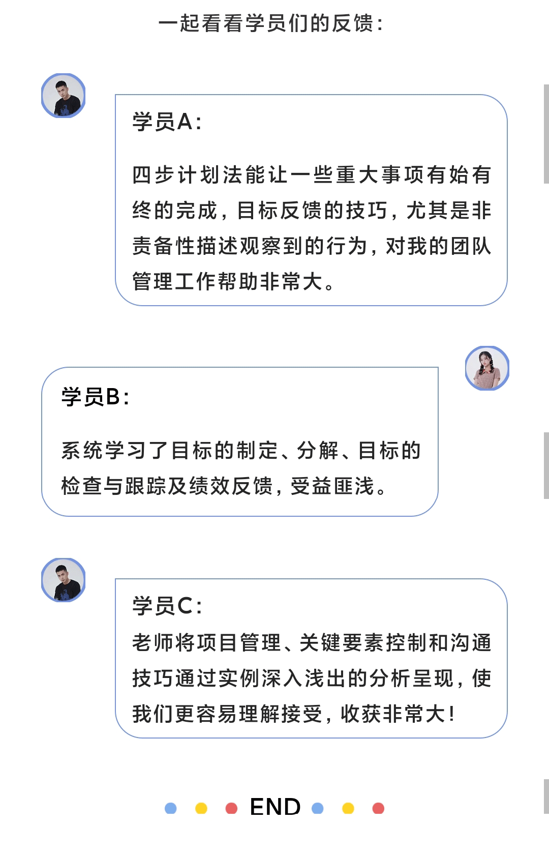 970d64f45f33702fccf66b5a655d392_11.gif