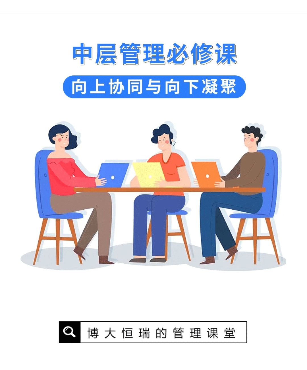 ab9308326efb7ed4e2aa5d00e73e488_01.gif