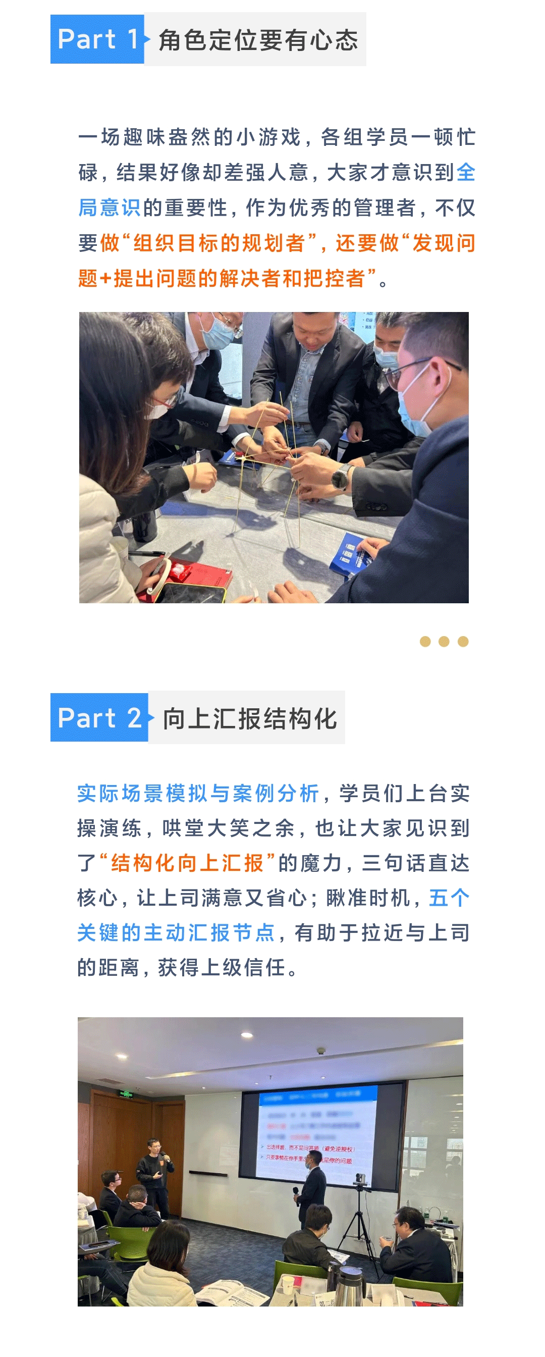 ab9308326efb7ed4e2aa5d00e73e488_04.gif