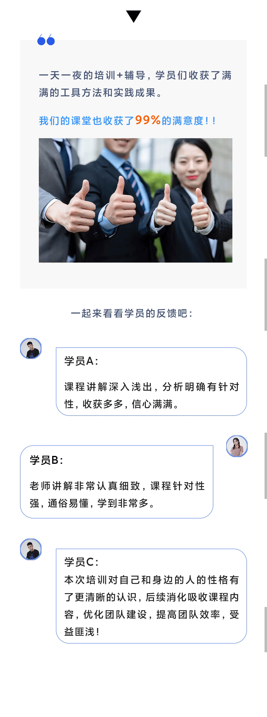 1_08.gif