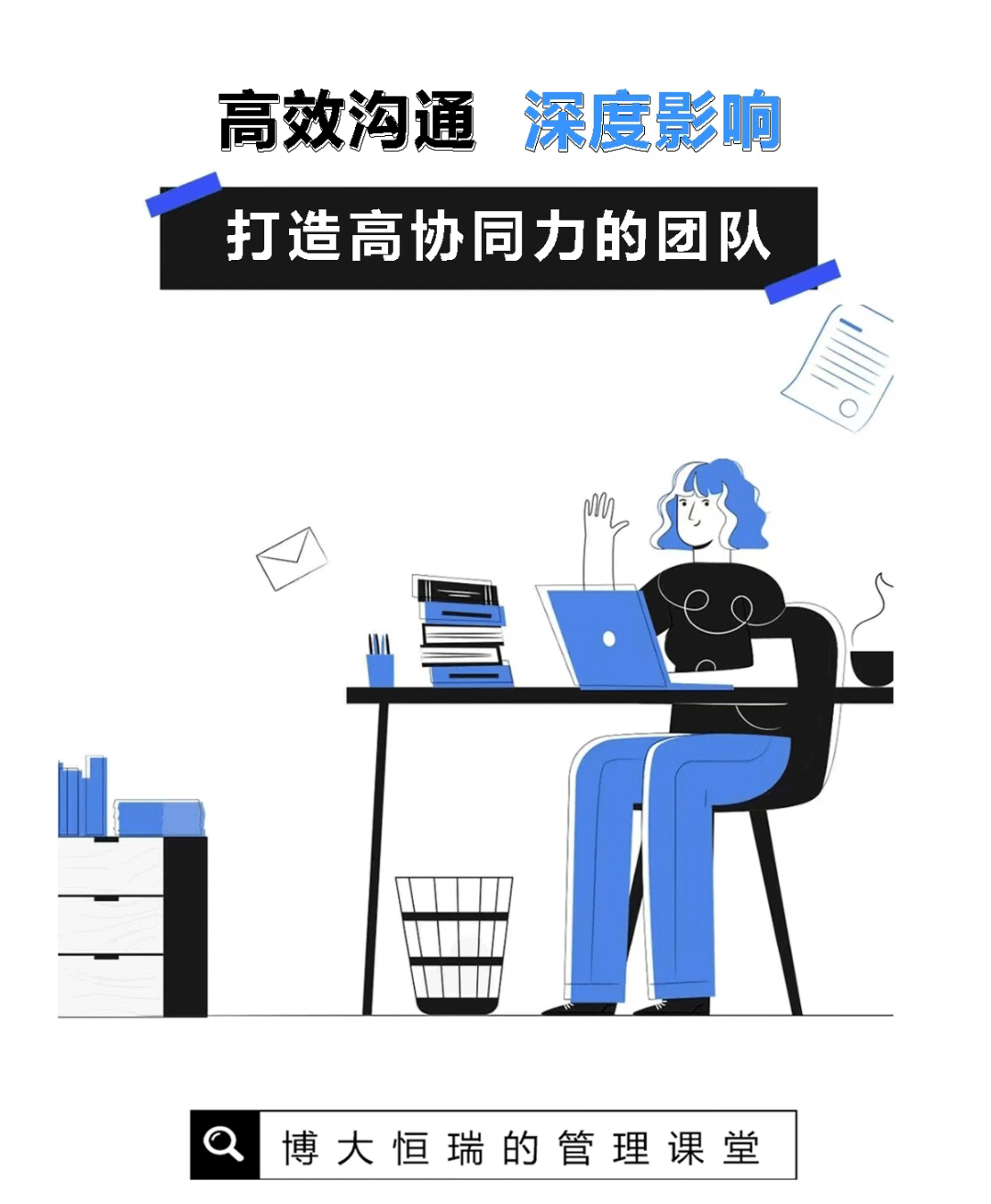 微信图片_20230217085247_01.gif