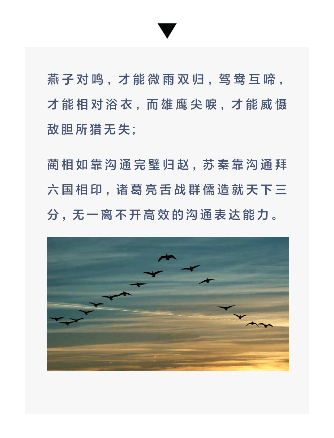 微信图片_20230217085247_02.gif