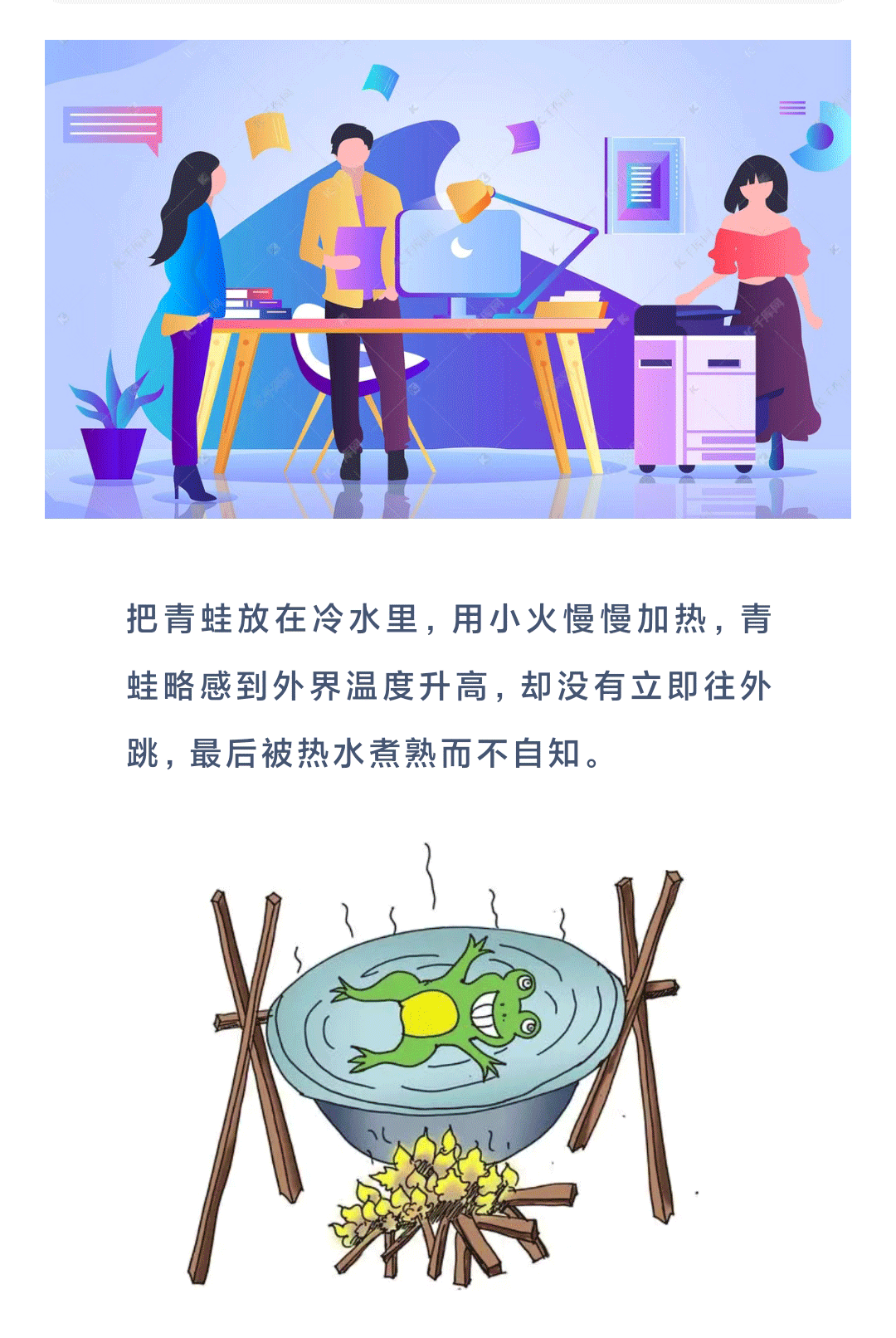 5e9775856cb1cdfd4bf82be53cf8f69_01.gif