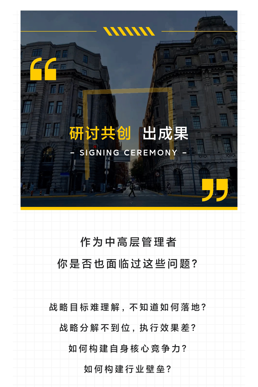 微信图片_20230308084936_01.gif