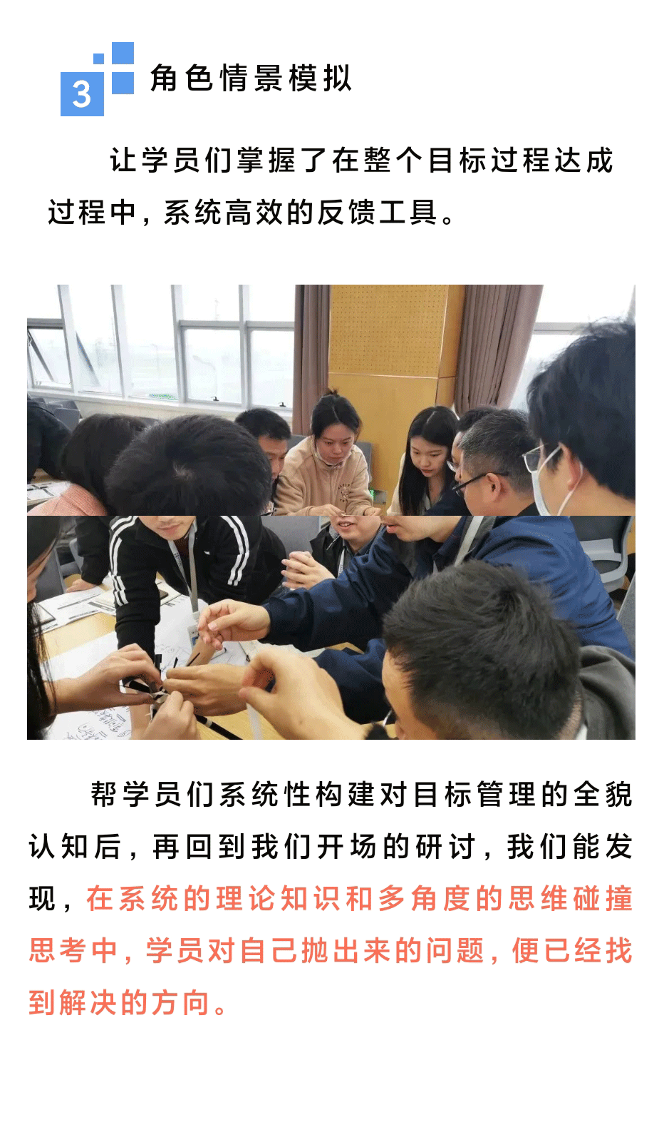 微信图片_20230410140639_05.gif