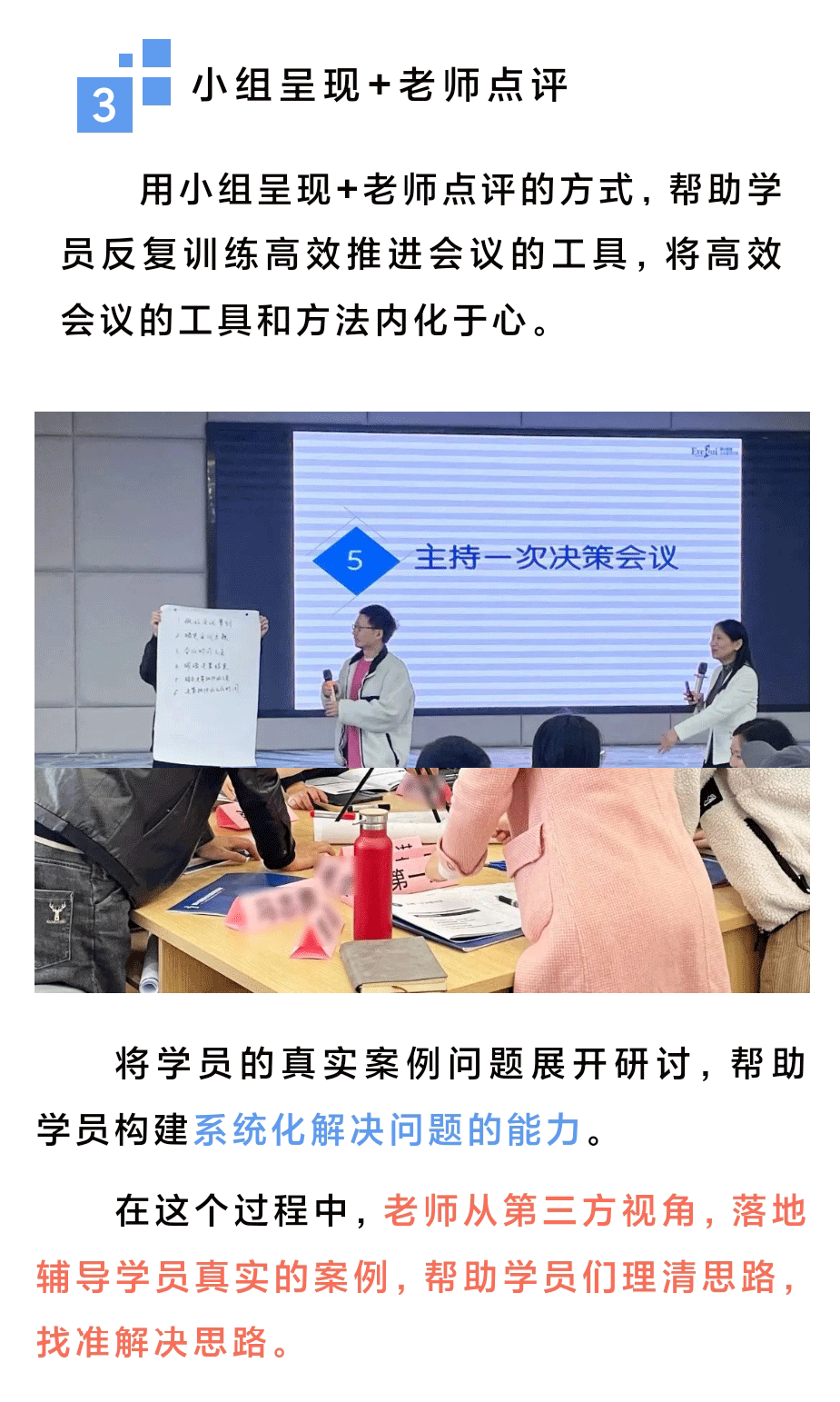 微信图片_20230410140639_07.gif