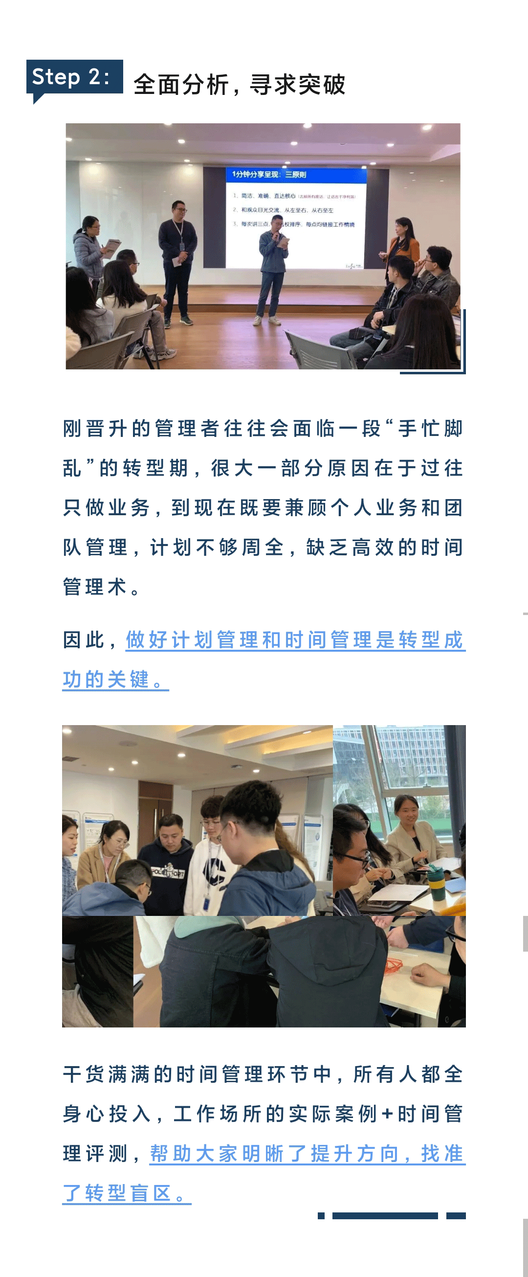 微信图片_20230411164413_04.gif