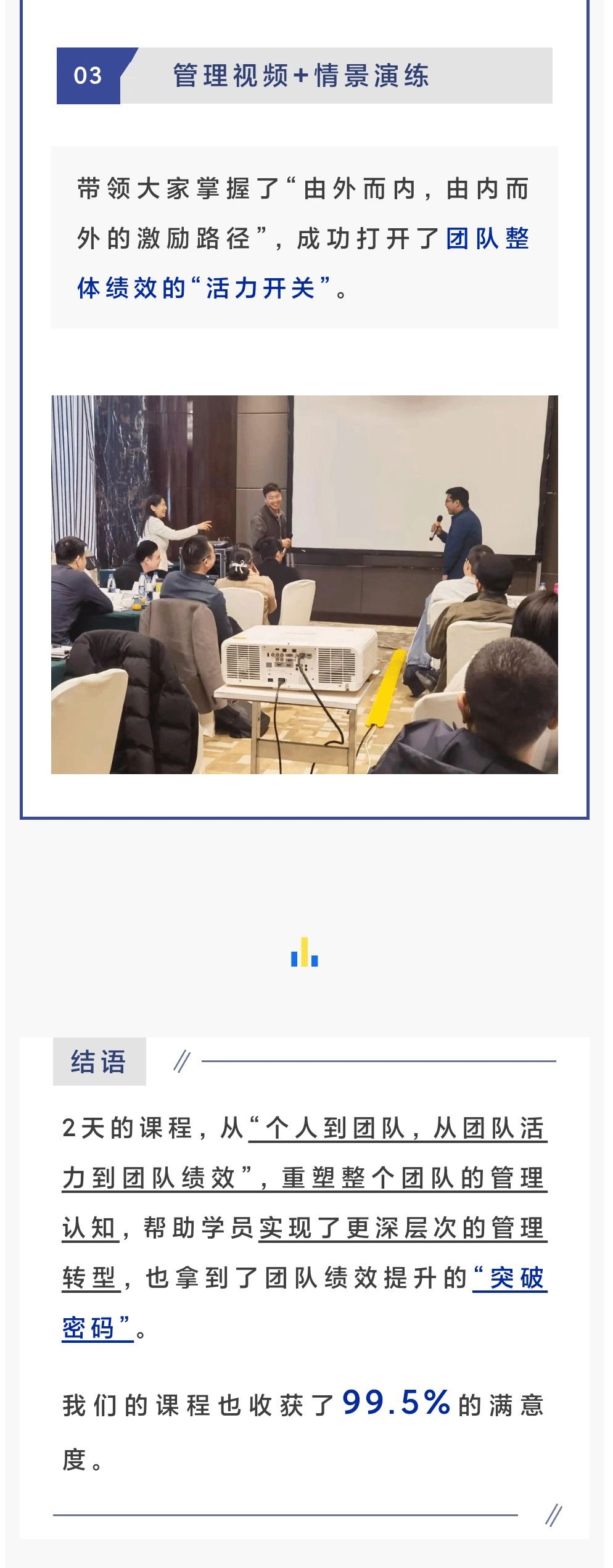 高1_07.gif