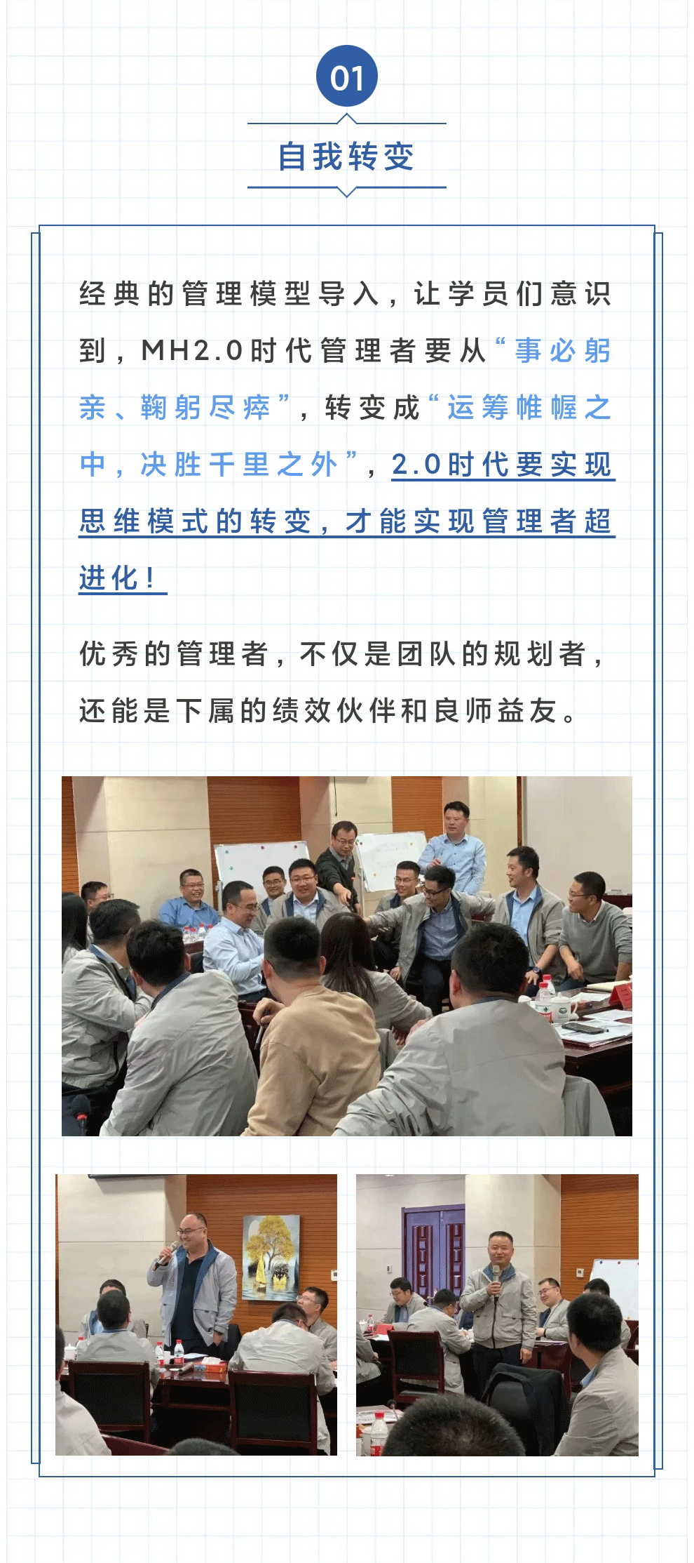 迈_03.gif