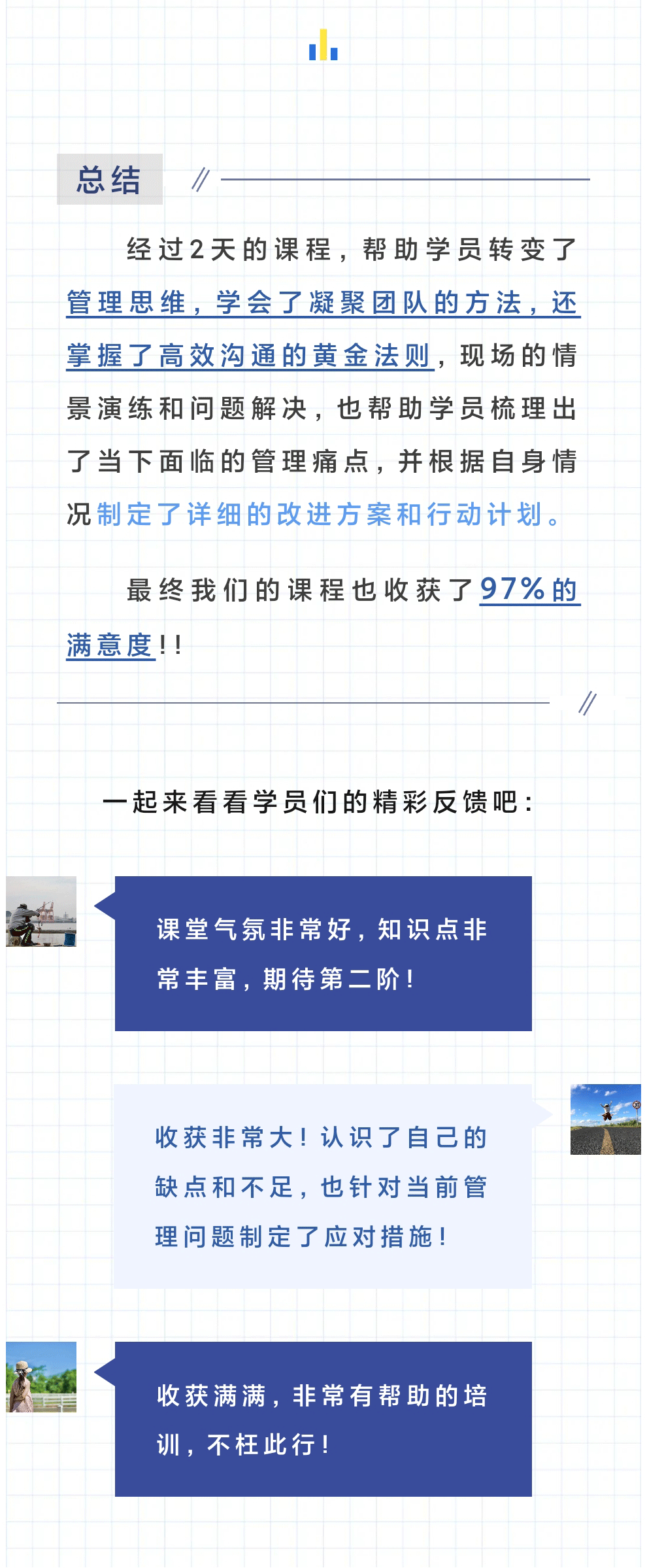 迈_06.gif