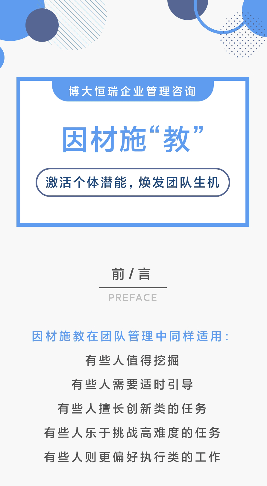 黑_01.gif