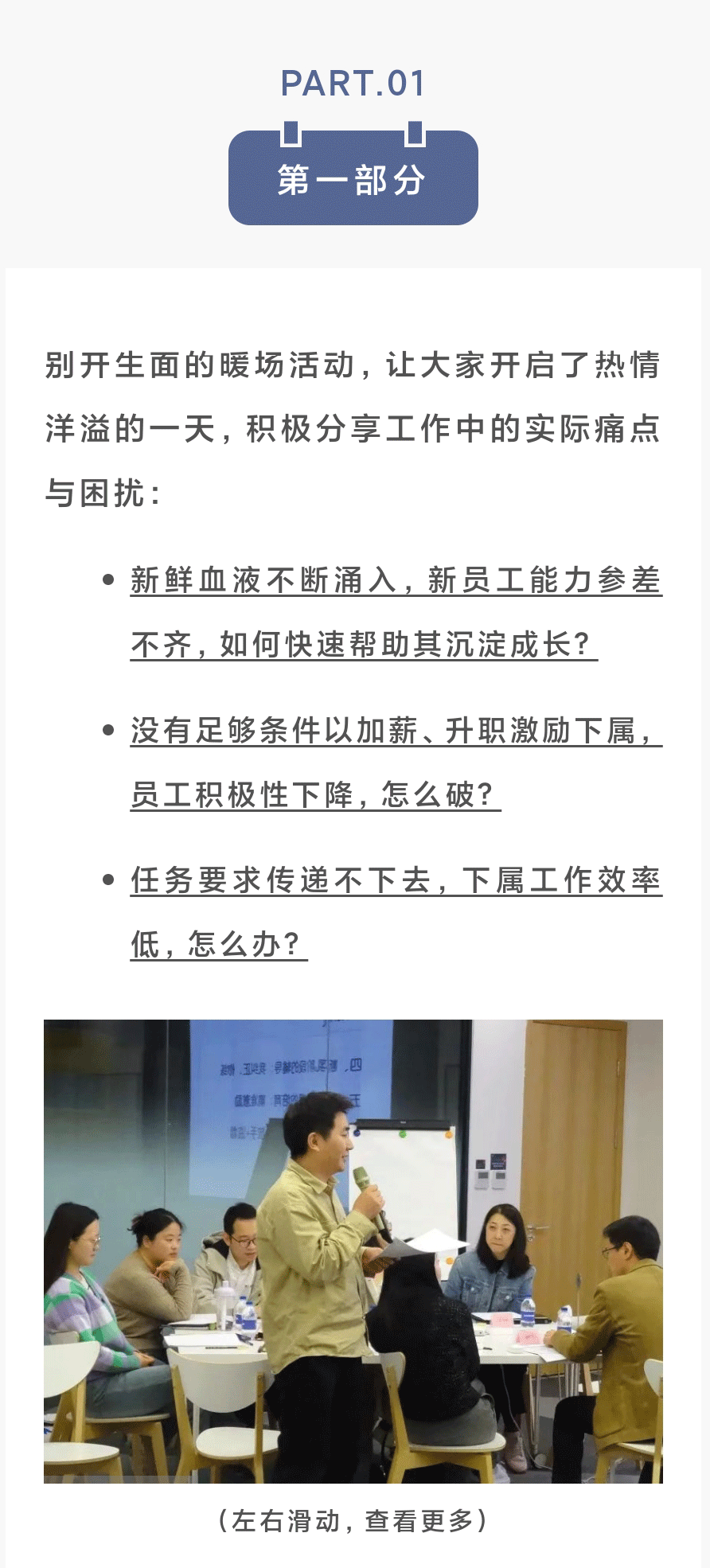 黑_04.gif