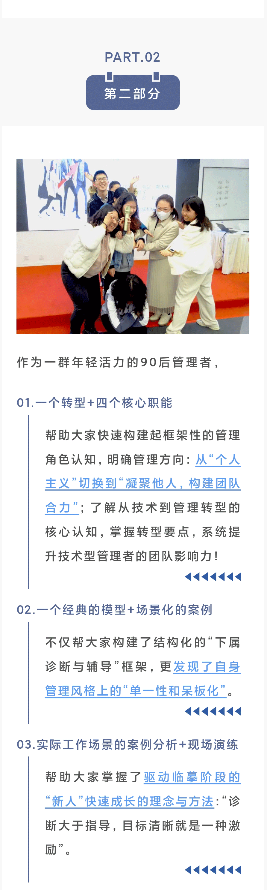 黑_05.gif