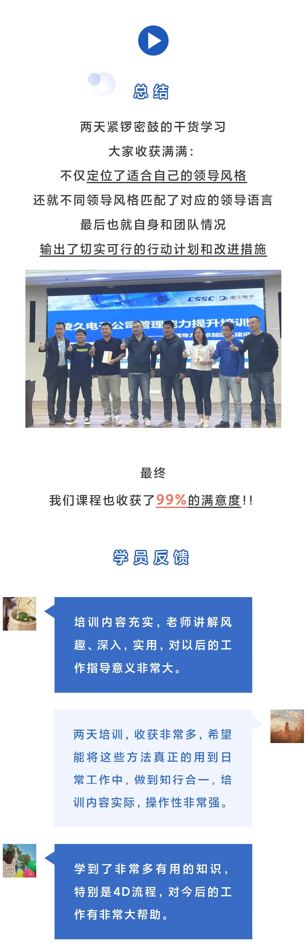 零九_05.gif