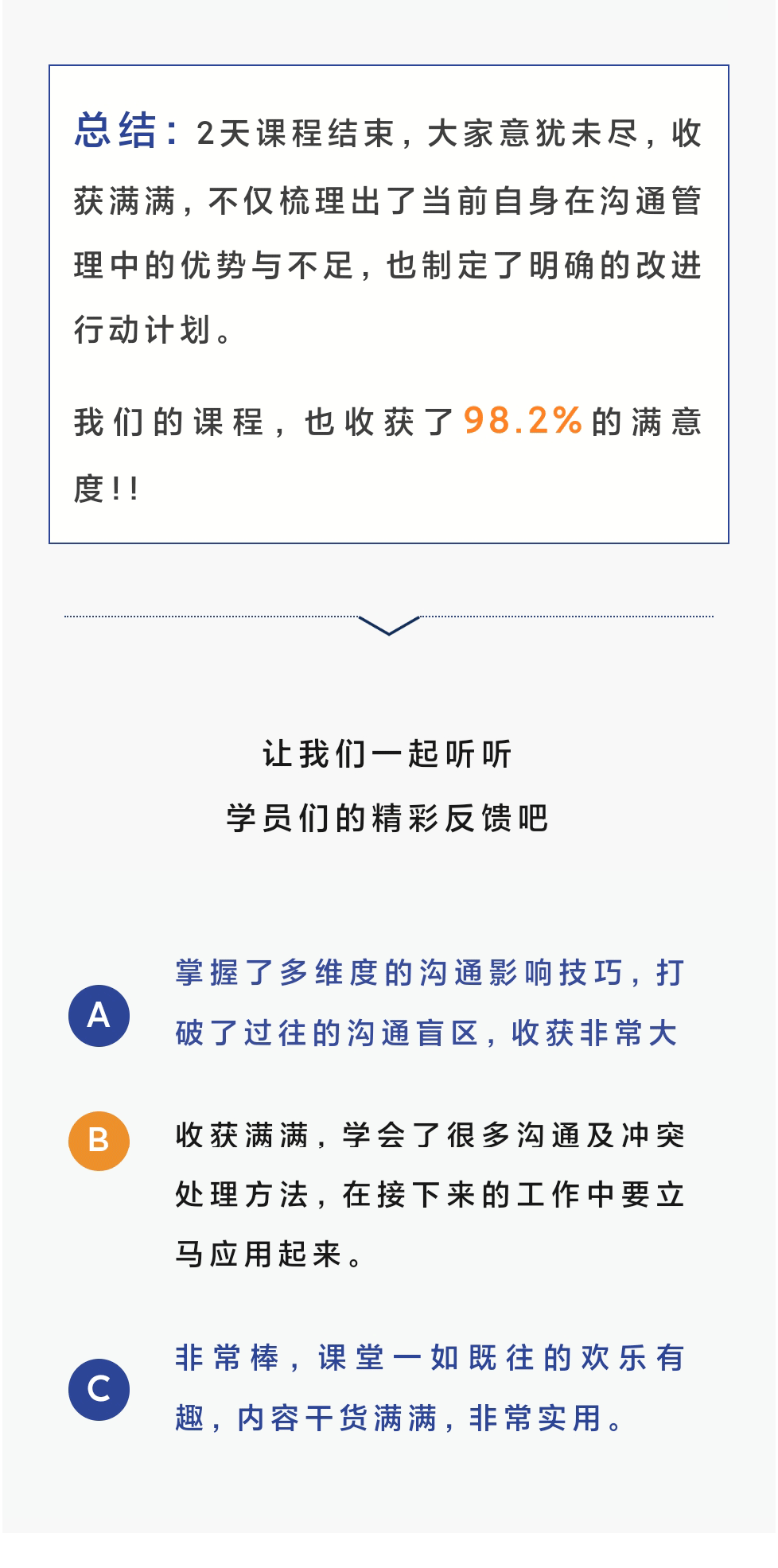 先导_07.gif