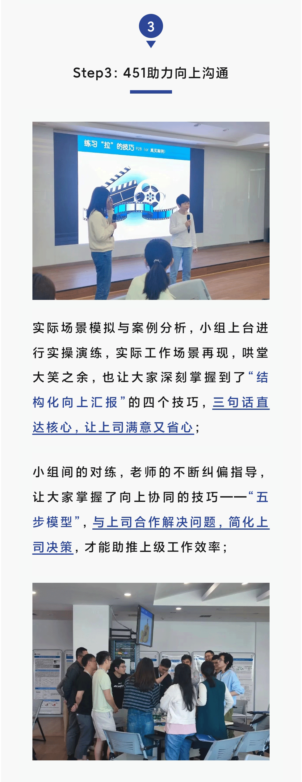 先导_04.gif