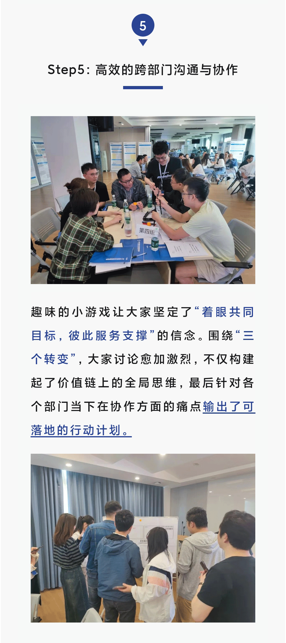 先导_06.gif