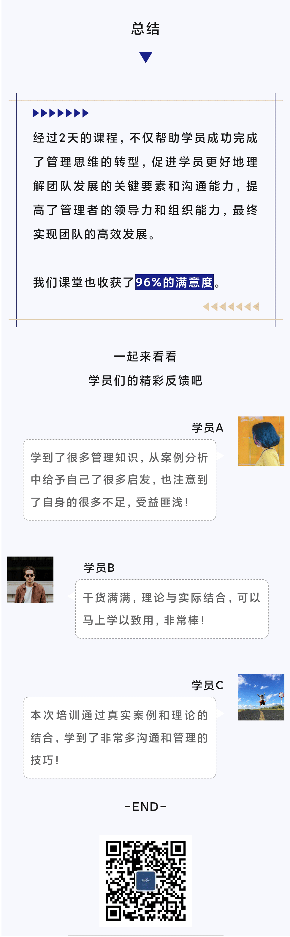 就_05.gif