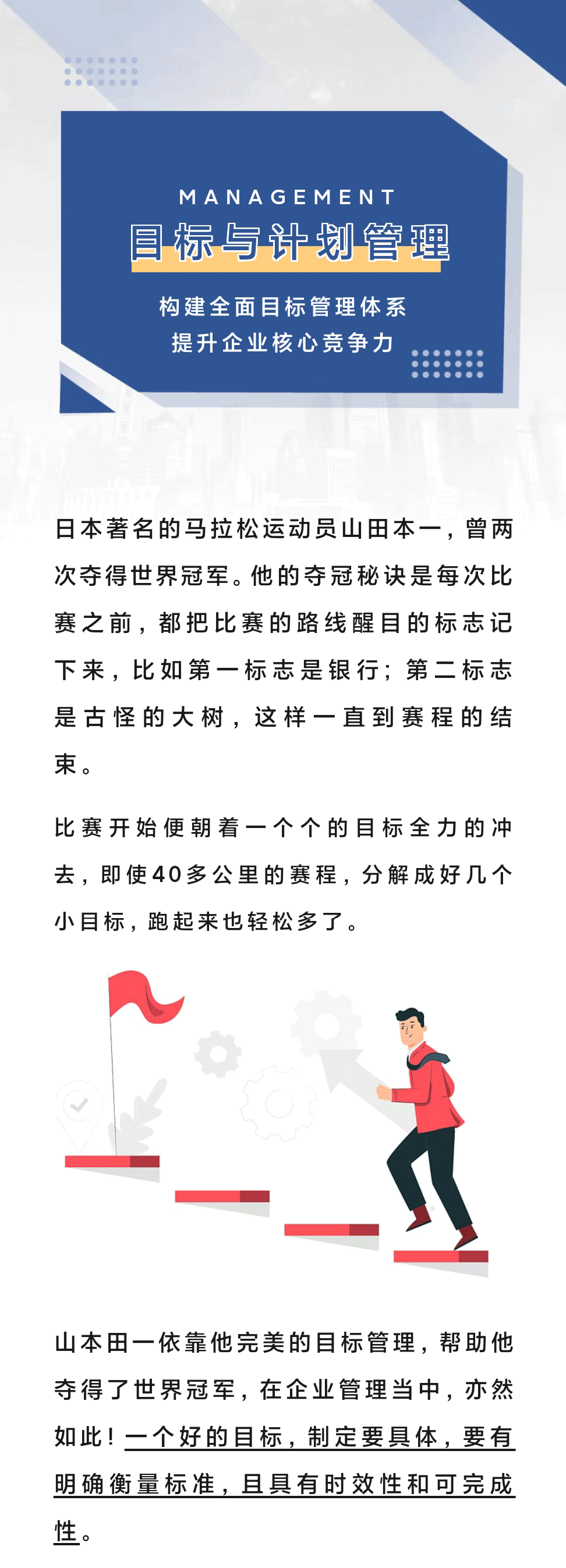 剧_01.gif