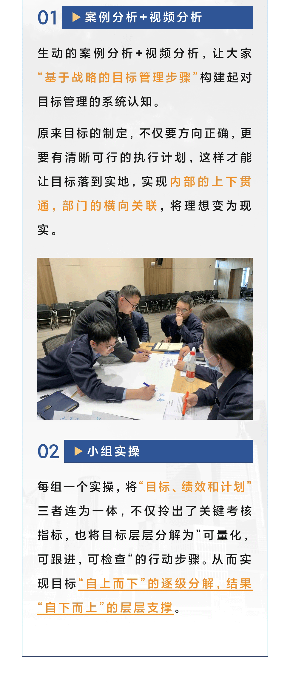 剧_03.gif