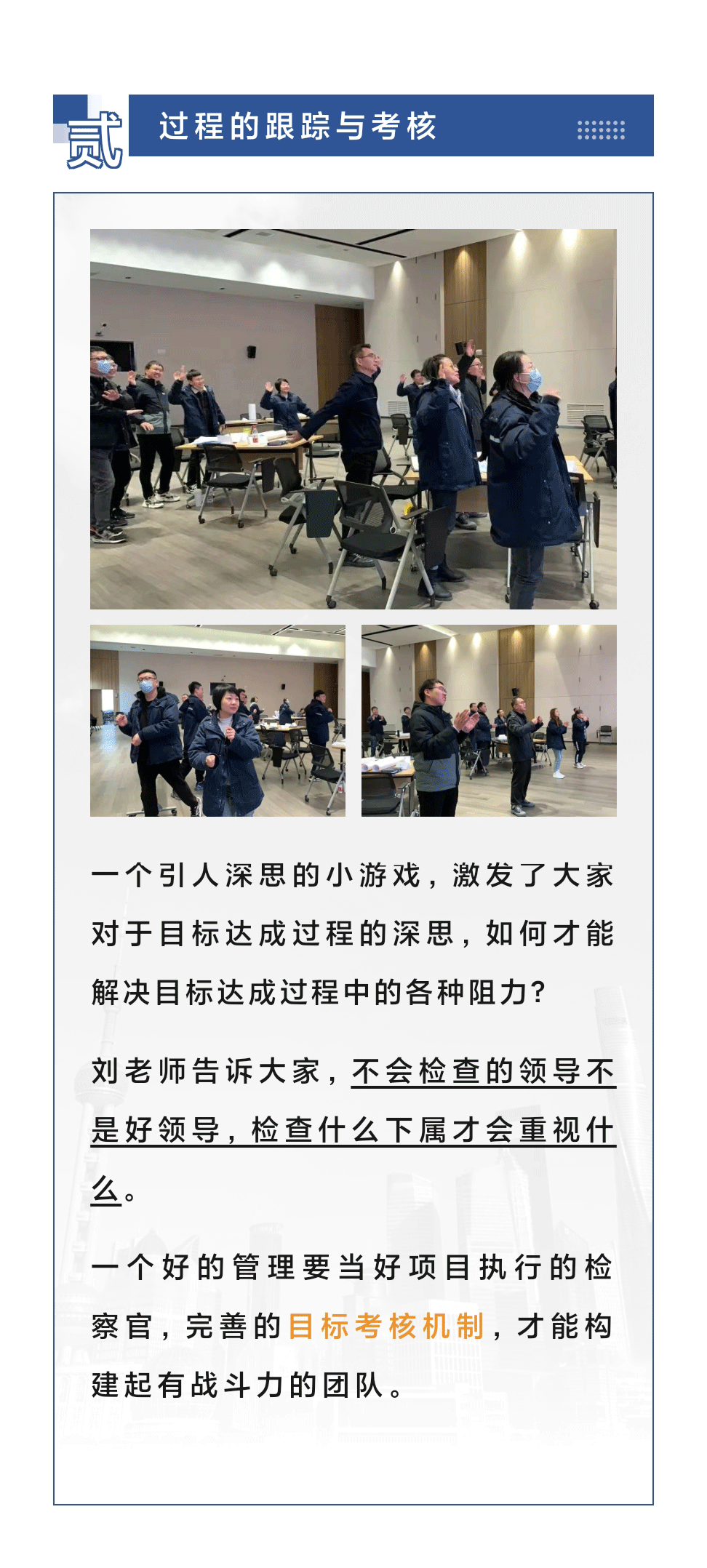 剧_04.gif