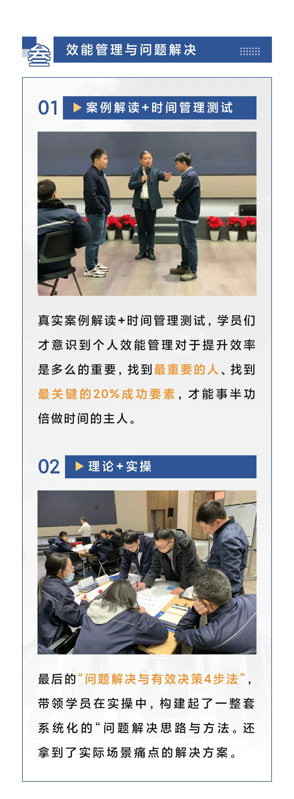 剧_05.gif
