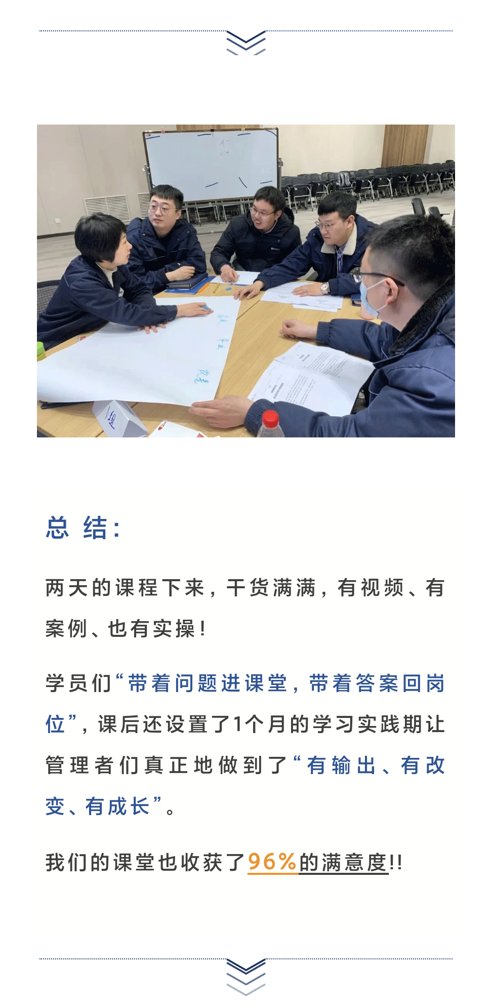 剧_06.gif