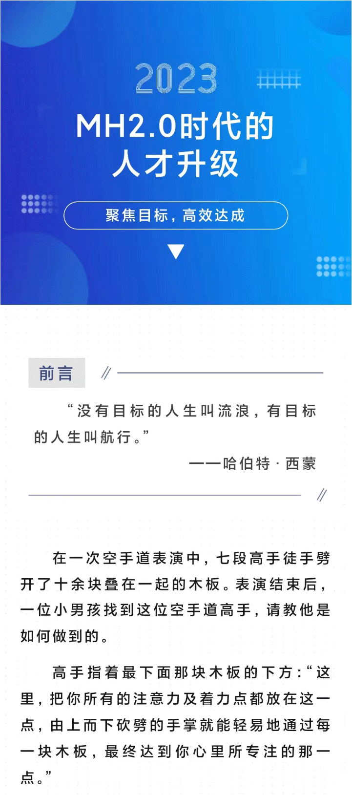 2_01.gif