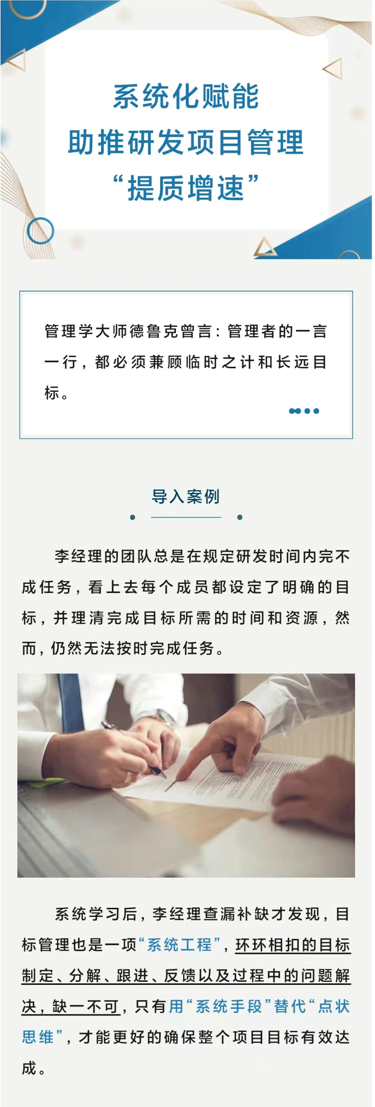 1_01.gif