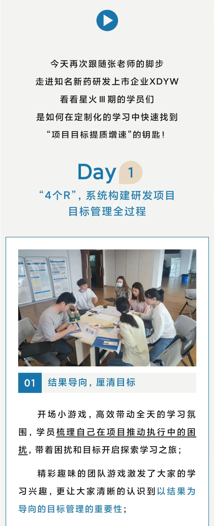 1_02.gif